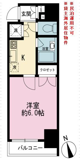 スカイコート秋葉原(1K/2階)の間取り写真
