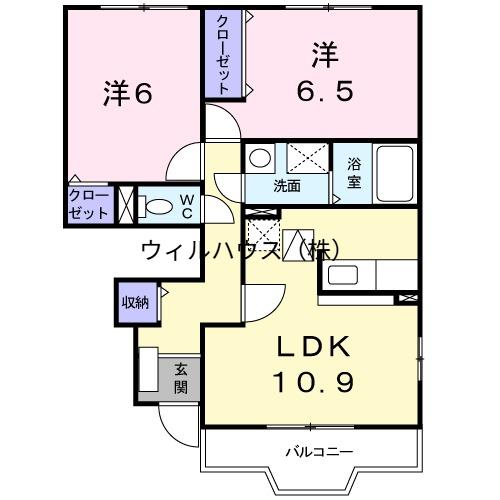 カーサ柴垣Ⅰ(2LDK/1階)の間取り写真