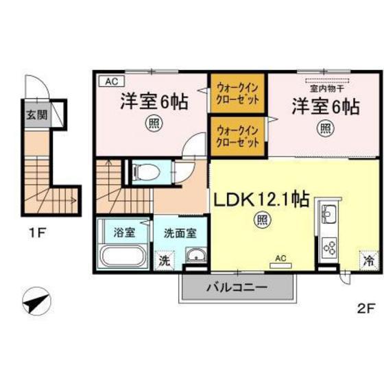アメージング高屋(2LDK/2階)の間取り写真