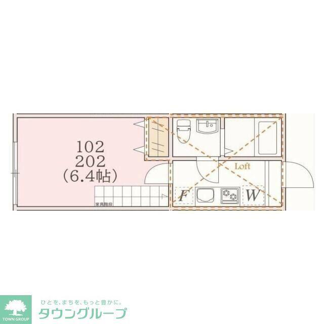 アザーレ・プラネ新百合ヶ丘(1K/2階)の間取り写真