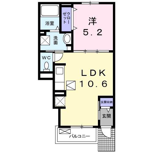 メゾン・ド・K(1LDK/1階)の間取り写真