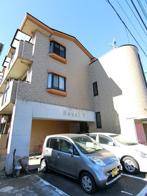ロイヤルY宮原