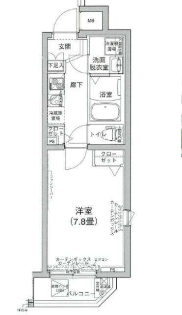 アイル新宿(1K/3階)の間取り写真