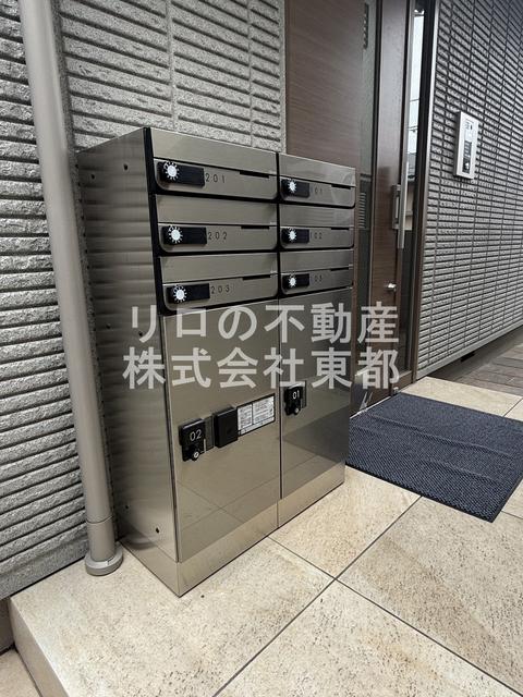 ピースメゾン