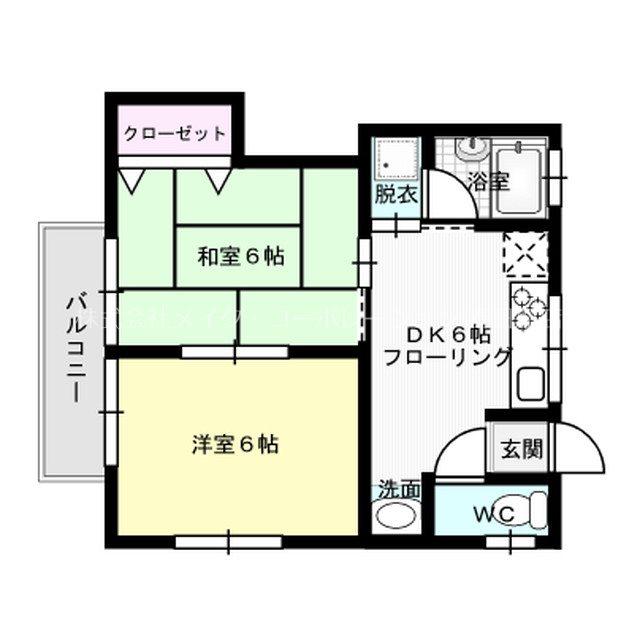 サンライズ春日原(2DK/1階)の間取り写真
