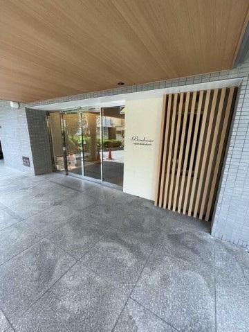 ボヌール東池袋