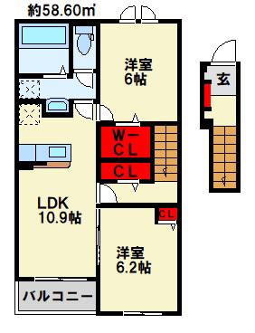 ロータス北泉5(2LDK/2階)の間取り写真