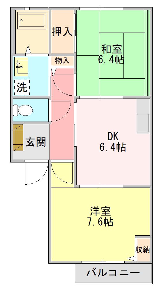 コーポメルヴェーユ(2DK/2階)の間取り写真