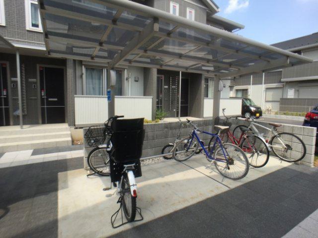 アピオン2