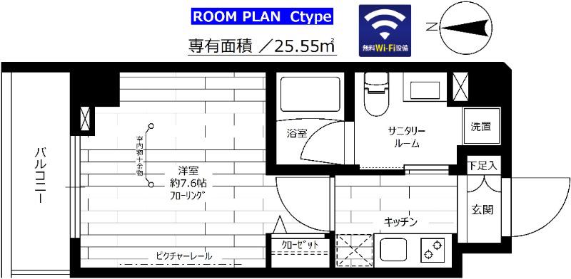 ステージファースト糀谷(1K/4階)の間取り写真