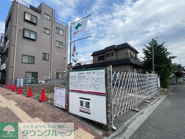 ボス バレーヒル