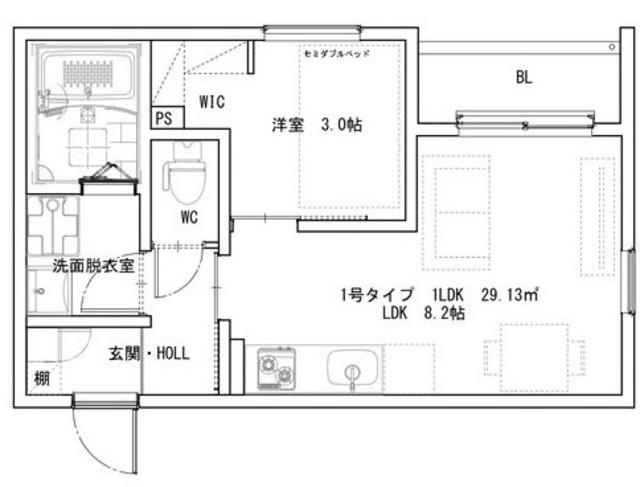 REGALEST七道A(1LDK/3階)の間取り写真