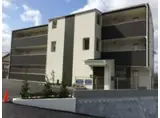 アンプルールフェールオリゾン