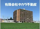 ダイアパレス県立女子大前