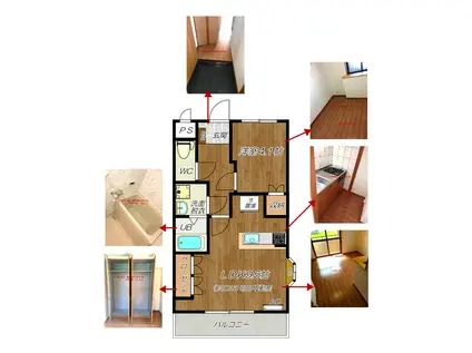 EARTH(1LDK/2階)の間取り写真