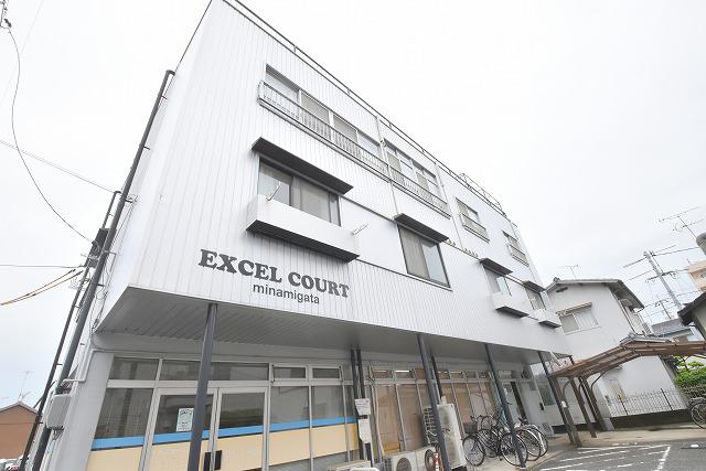 EXCEL COURT 南方