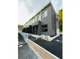 TS HOUSE