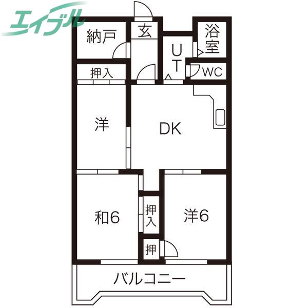 ロイヤルメゾンHAMADA(3DK/5階)の間取り写真