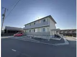 グリーンファームDX