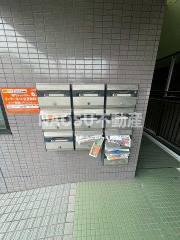 ハピネス2000