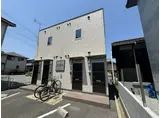 ＪＲ播但線 仁豊野駅 徒歩1分 2階建 築8年