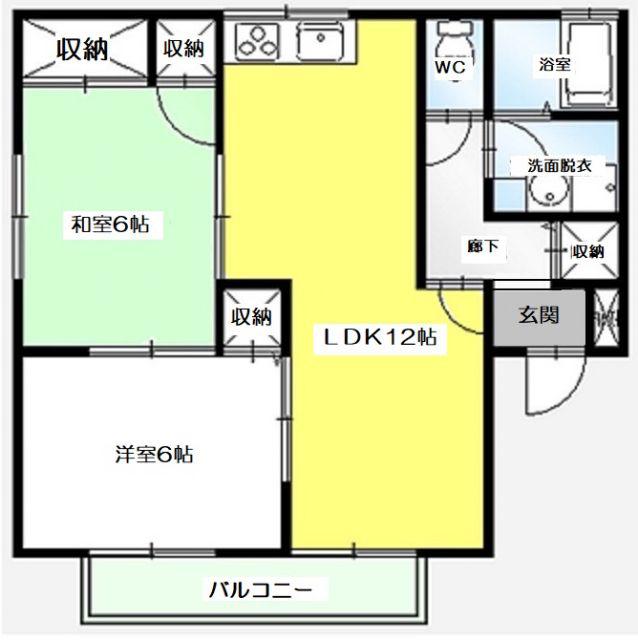 光陽ハイツ B(2LDK/1階)の間取り写真