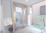グリーングロー桃山