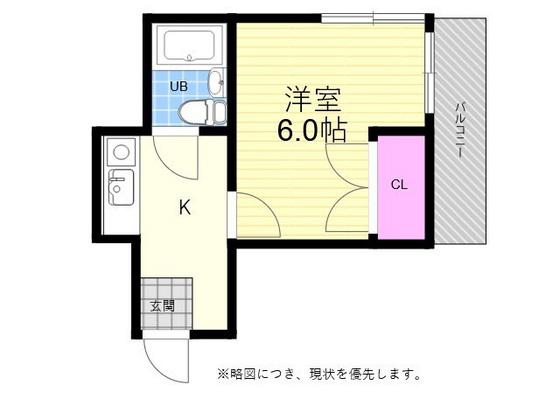 カーサ河原町(1K/3階)の間取り写真