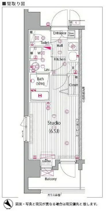 ガーラ・ヴィスタ田園調布 6階階 間取り