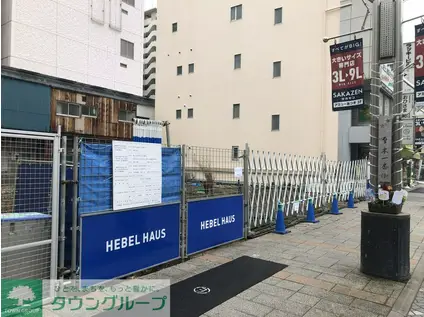 中町2丁目メゾン(2LDK/2階)の外観写真