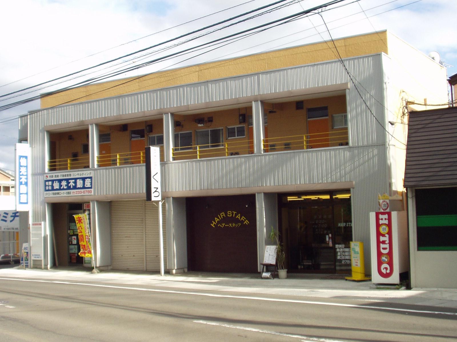パル小松島