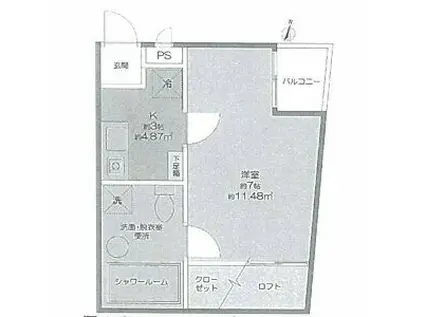コンフォート泉(1K/2階)の間取り写真