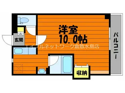 スカイコート I(1K/4階)の間取り写真