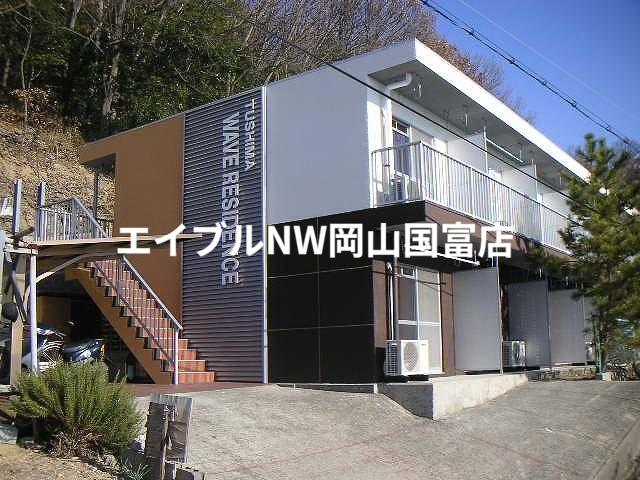 ウェーブレジデンス津島