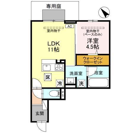 グレイスフルN(1LDK/1階)の間取り写真