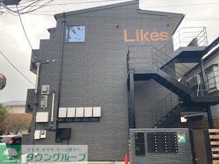 LIKES飯山満町A棟