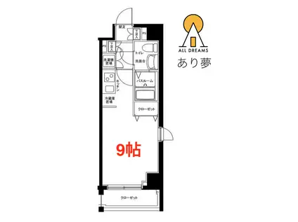 グランフォース横浜関内(ワンルーム/6階)の間取り写真