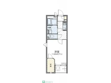 レオネクストコラッジョ(1K/2階)の間取り写真