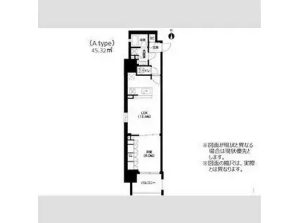 アーバネックス心斎橋(1LDK/10階)の間取り写真