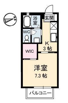 グリーンビューB棟(1K/2階)の間取り写真