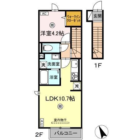 アプロディール(1LDK/2階)の間取り写真