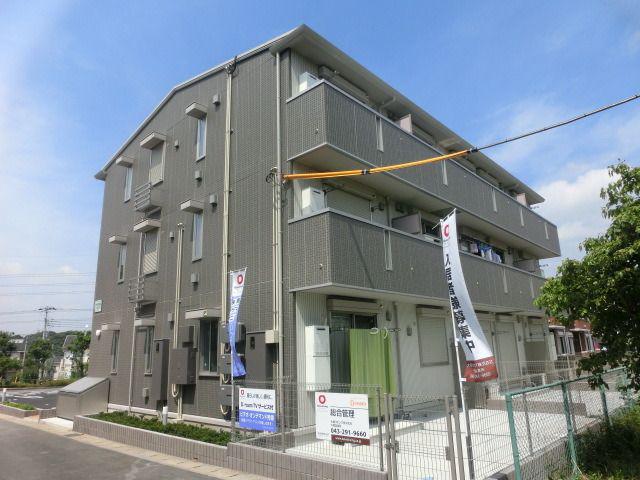 SPERANZA