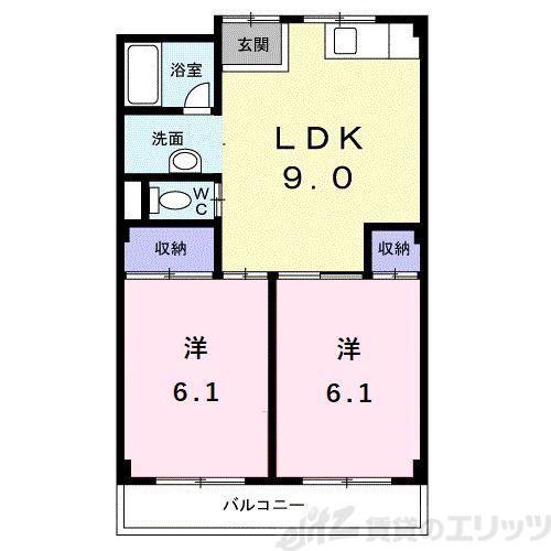 ハイシャトー大翔(2LDK/2階)の間取り写真