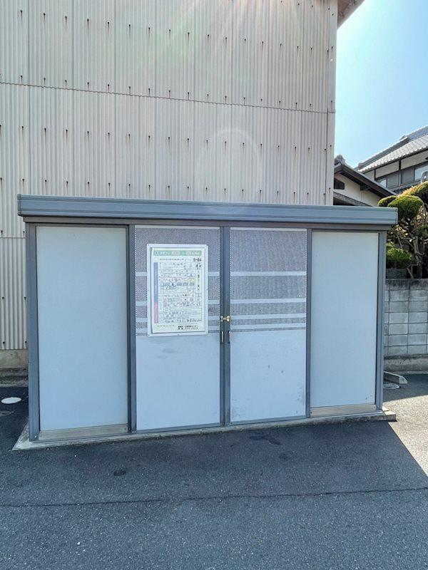 エクセレンス B棟