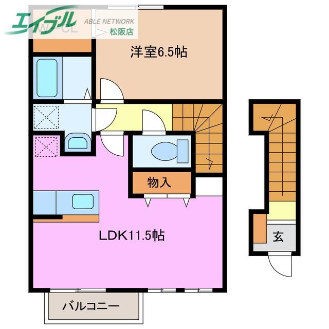 プリムローズ(1LDK/2階)の間取り写真