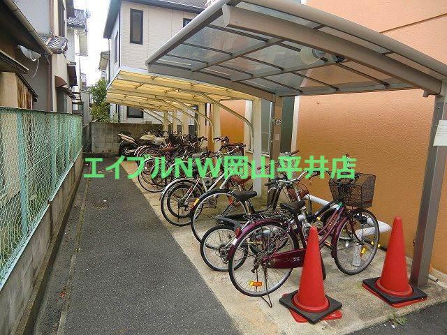 ラ・パルテール福富 弐番館