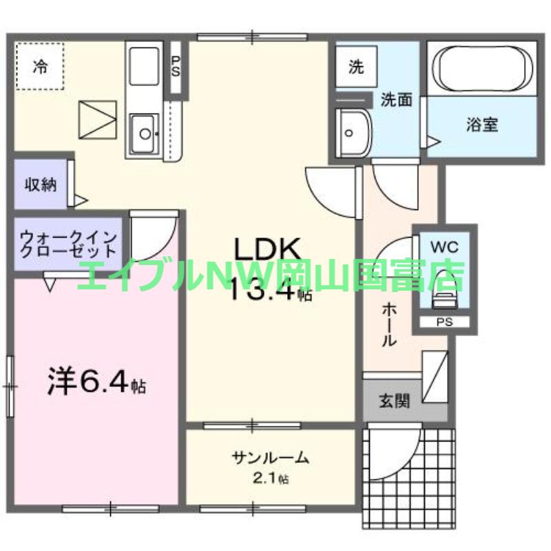 エスポワール昴C(1LDK/1階)の間取り写真