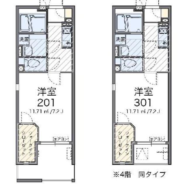 レオネクストD2 A1(1K/3階)の間取り写真