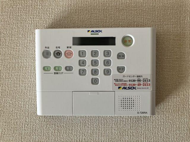 ルミエール瑞穂 参番館