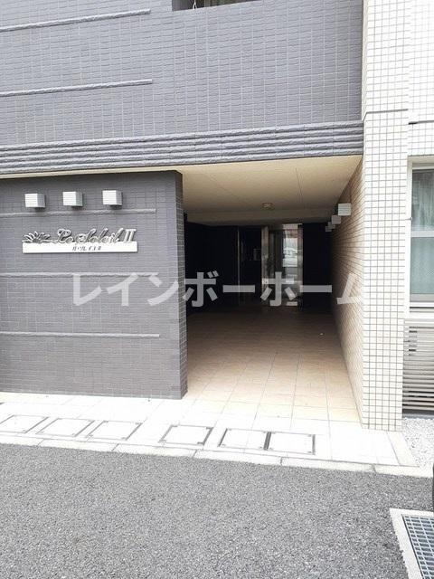 ル・ソレイユII